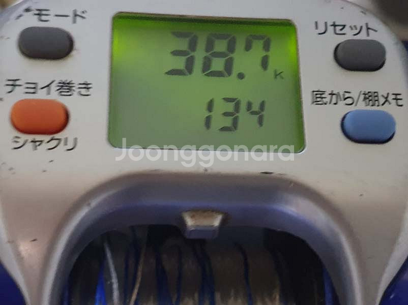 낚시 전동 릴 Spinning Reel Fishing 하이퍼 타나콤 DAIWA HYPER TANACOM 500Fe--8